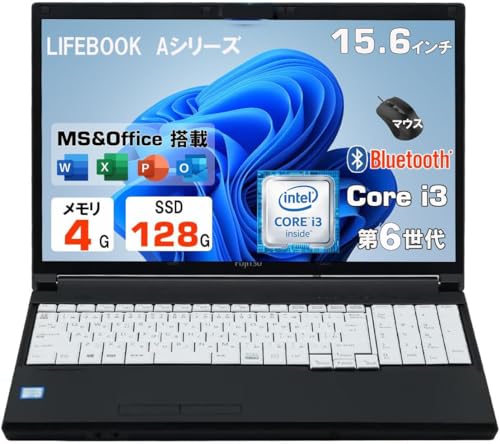 Amazon.co.jp: 【整備済み品】中古ノートパソコン 富士通 Aシリーズ 第